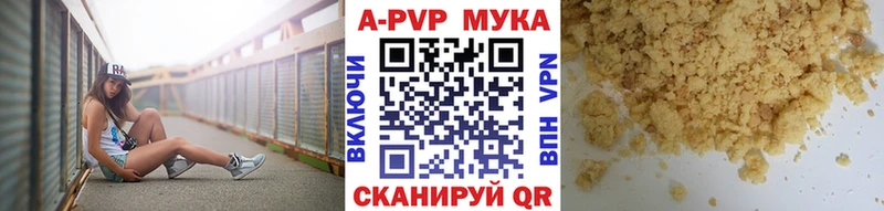 Виды наркотиков купить Пролетарск Каннабис  Кетамин  Гашиш  A PVP 