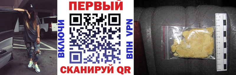 mega сайт  Пролетарск  АМФЕТАМИН VHQ 