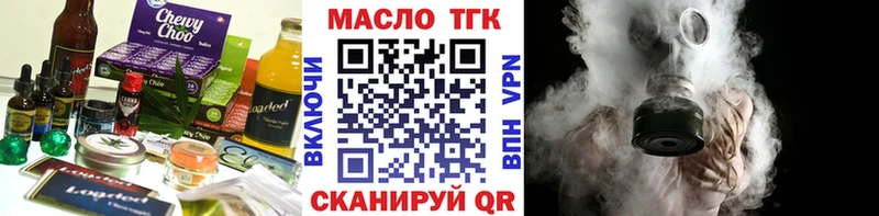 Canna-Cookies марихуана  Пролетарск 