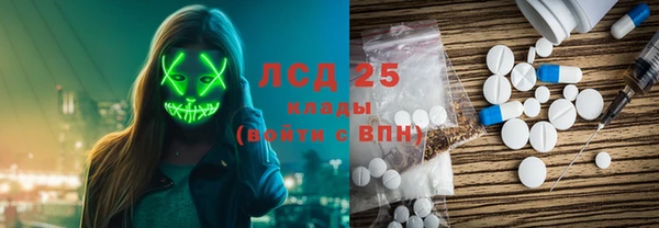 тгк Алексин