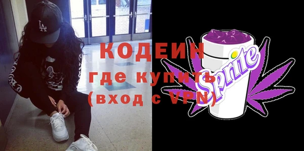 метадон Алексеевка