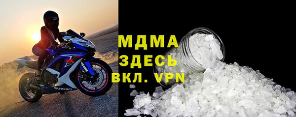 метадон Алексеевка