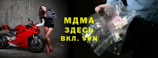 jwh Приозерск