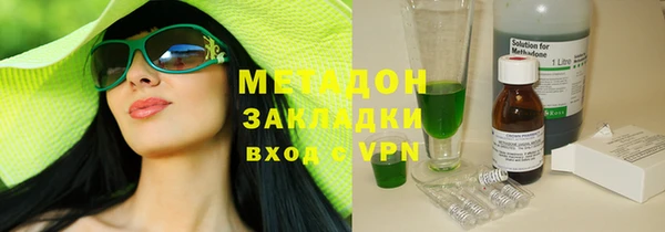 тгк Алзамай