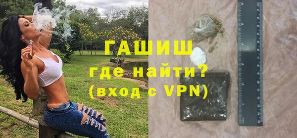 тгк Алзамай