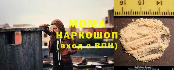 тгк Алзамай
