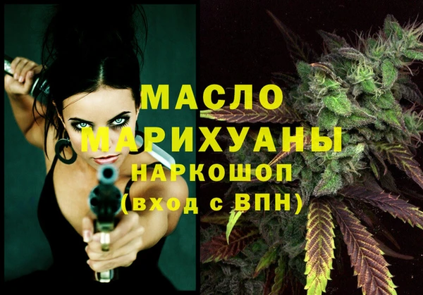 тгк Алзамай