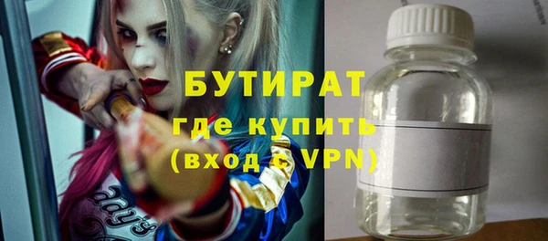 тгк Алексин