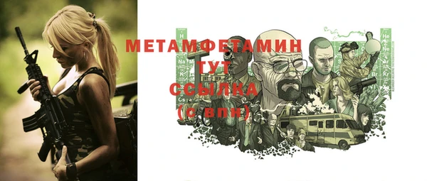 метадон Алексеевка