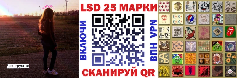 hydra как войти  где купить наркоту  Пролетарск  Марки 25I-NBOMe 1,5мг 