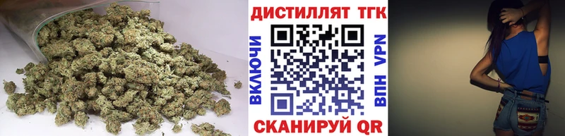 наркотики  Пролетарск  ТГК жижа 